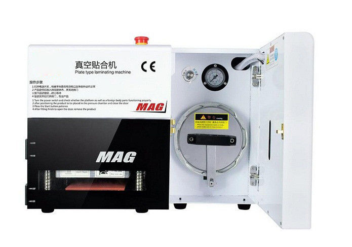 AC220V / AC110V 7 Inch Max LCD Repair Machine for Mobile Phone LCD Replacement